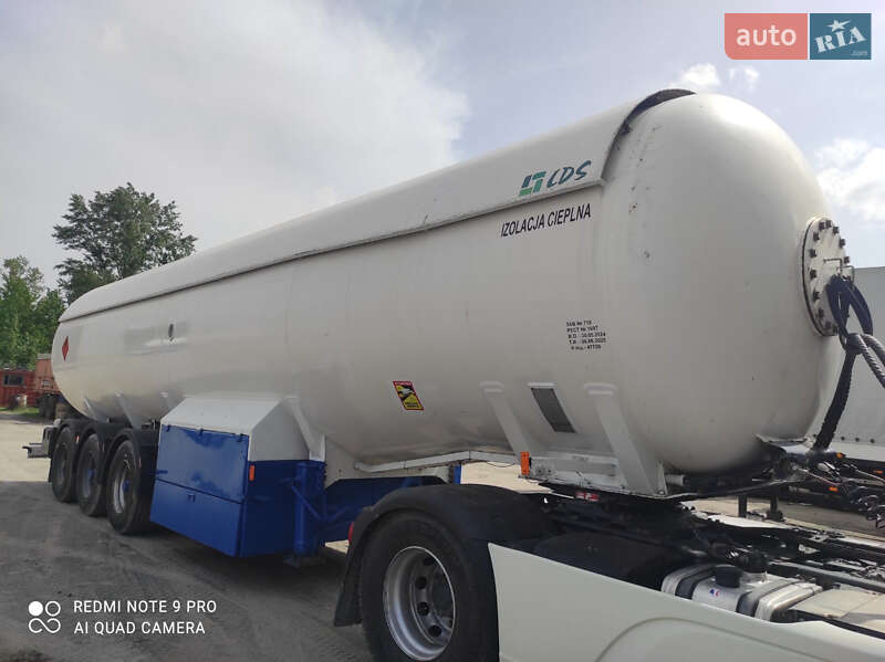Газовоз LDS NG 2004 в Кременчуці
