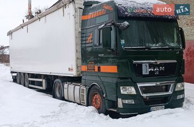 Інші причепи Legras Walking Floor 2014 в Києві