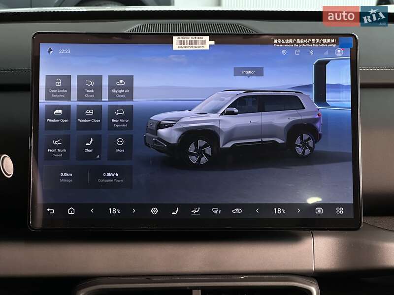 Позашляховик / Кросовер Leopard 3 2025 в Одесі фото 12 Позашляховик / Кросовер Leopard 3 2025 в Одесі