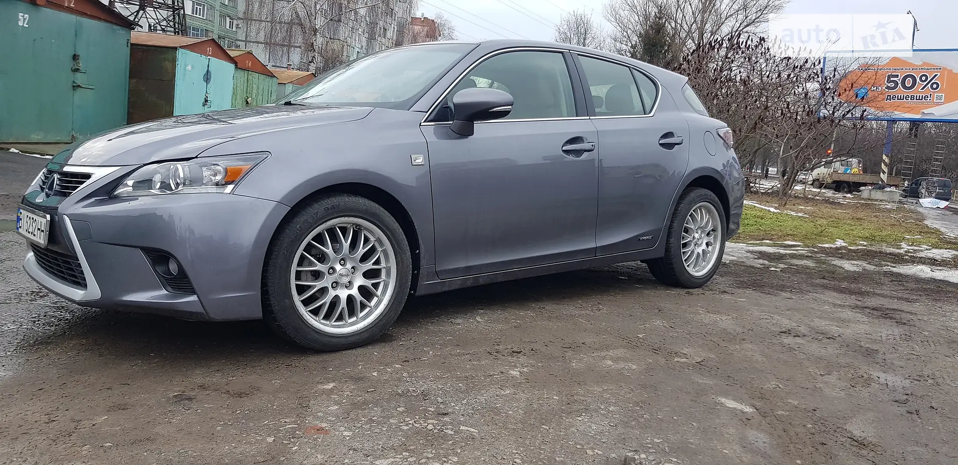 2014 Lexus CT - мініатюра 20