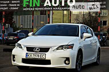 Хэтчбек Lexus CT 2012 в Черкассах