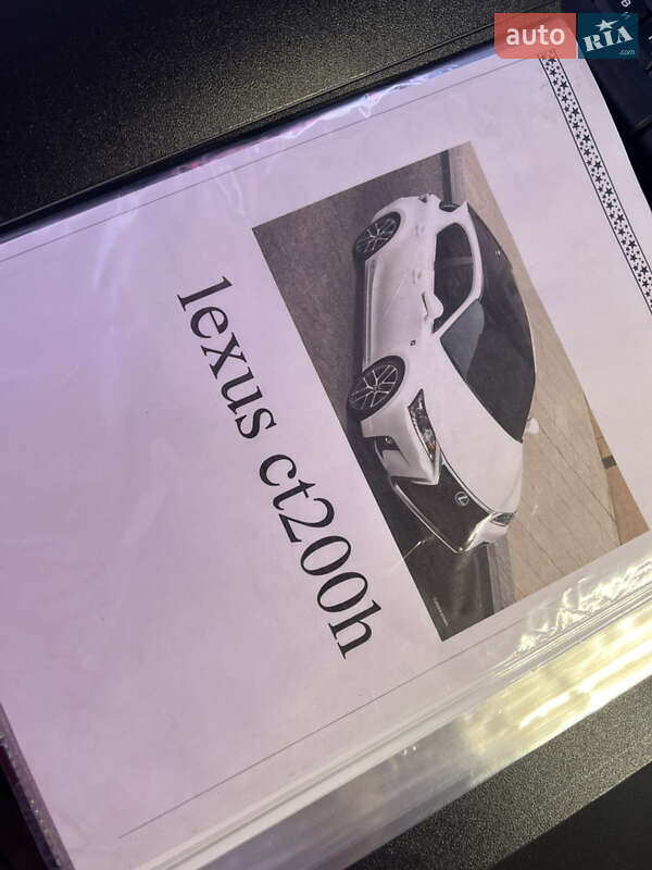 Хэтчбек Lexus CT 2015 в Киеве