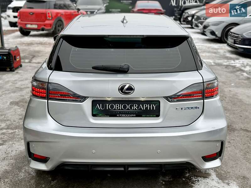 Хетчбек Lexus CT 2016 в Києві