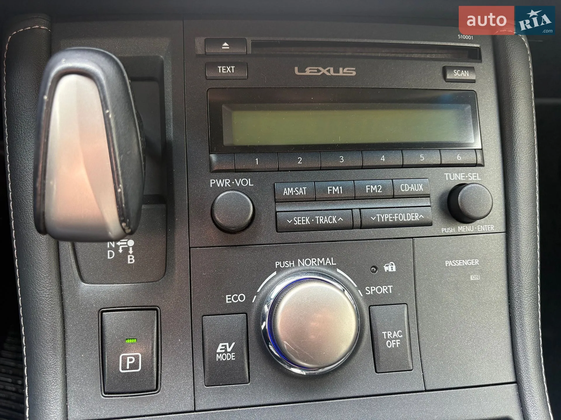 2015 Lexus CT - мініатюра 19