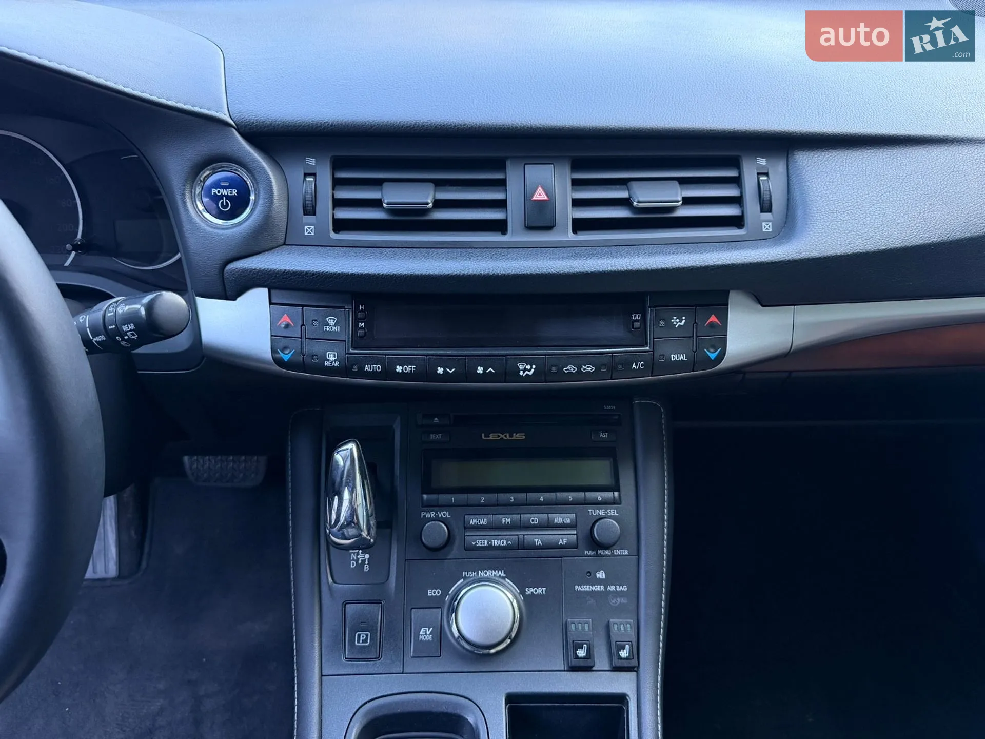 2011 Lexus CT - мініатюра 18
