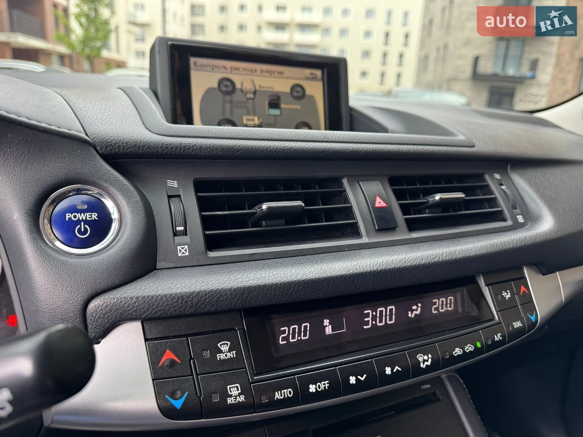 2011 Lexus CT - мініатюра 15
