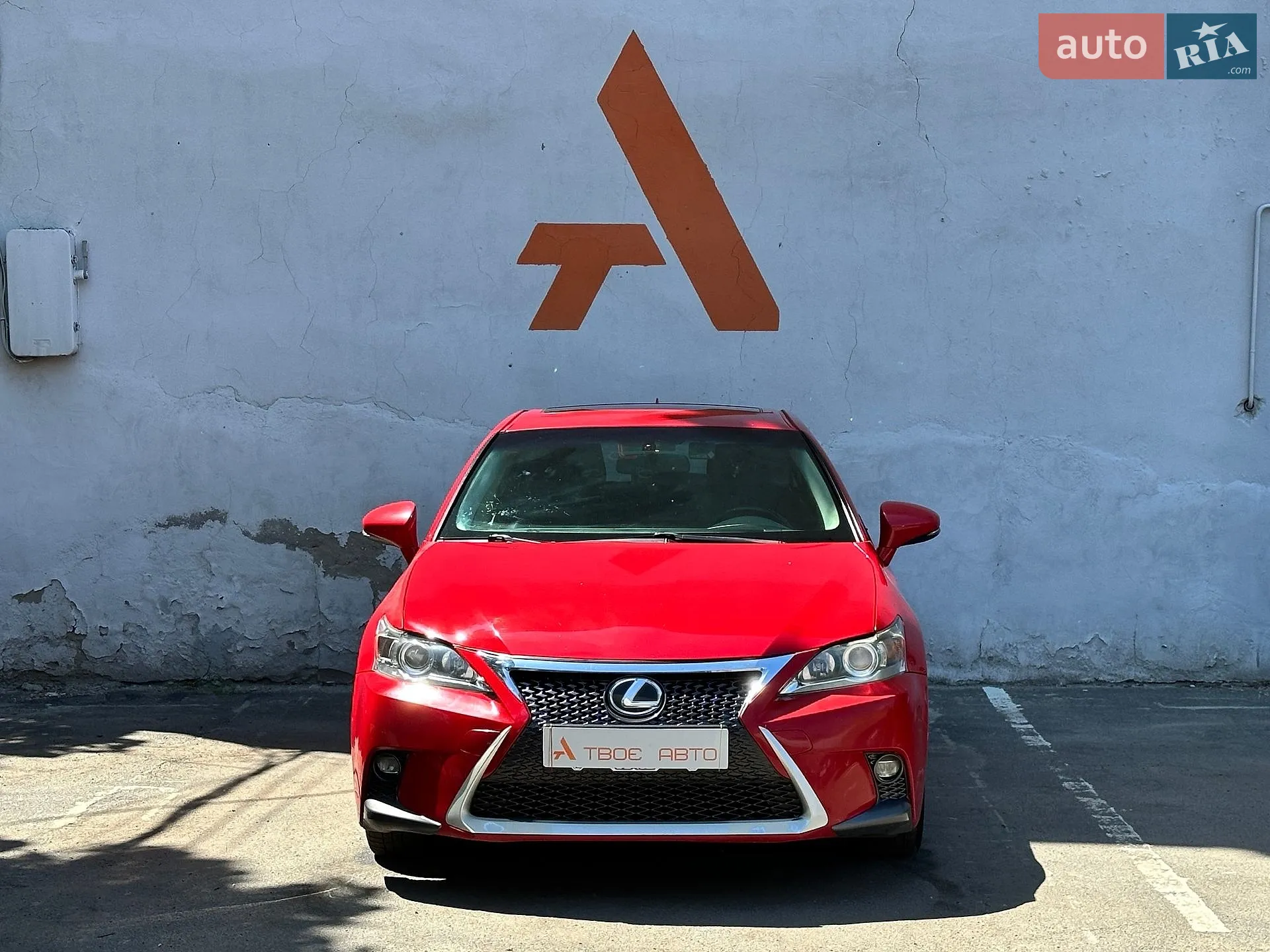 2017 Lexus CT - мініатюра 2