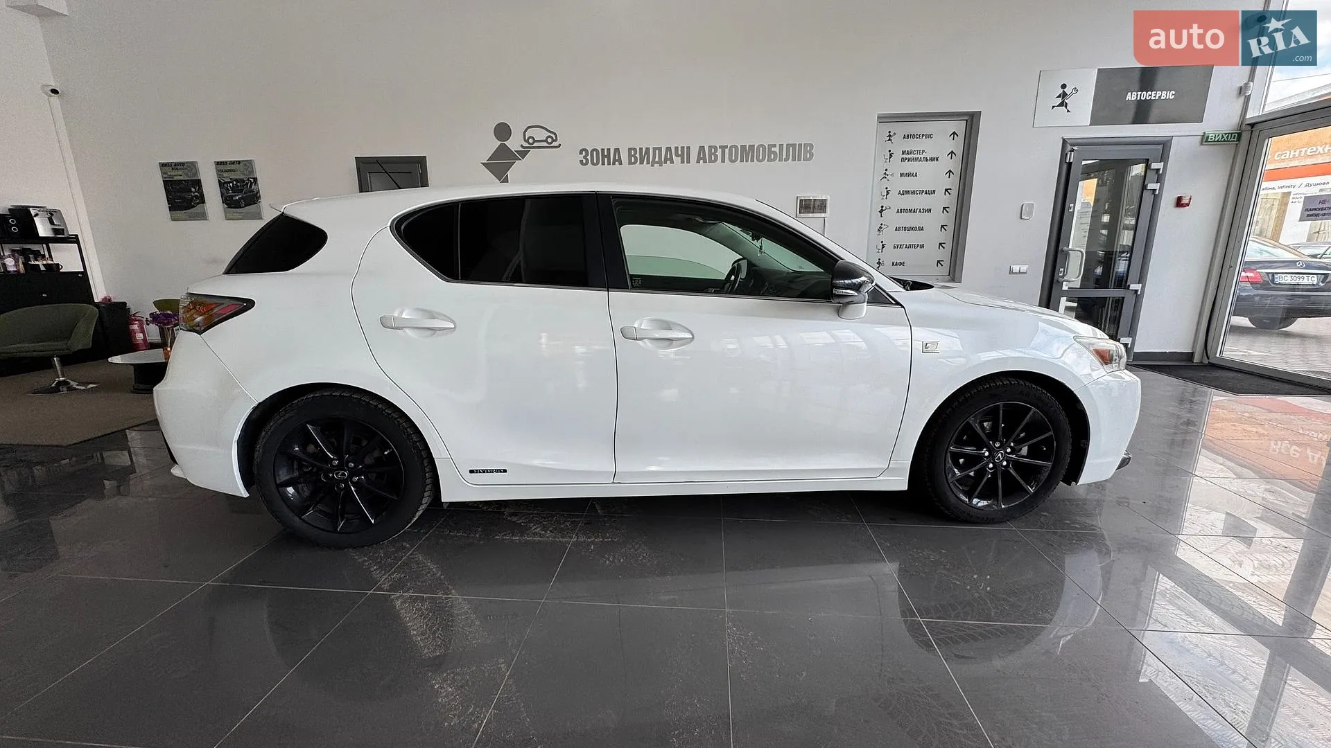 2012 Lexus CT - мініатюра 8