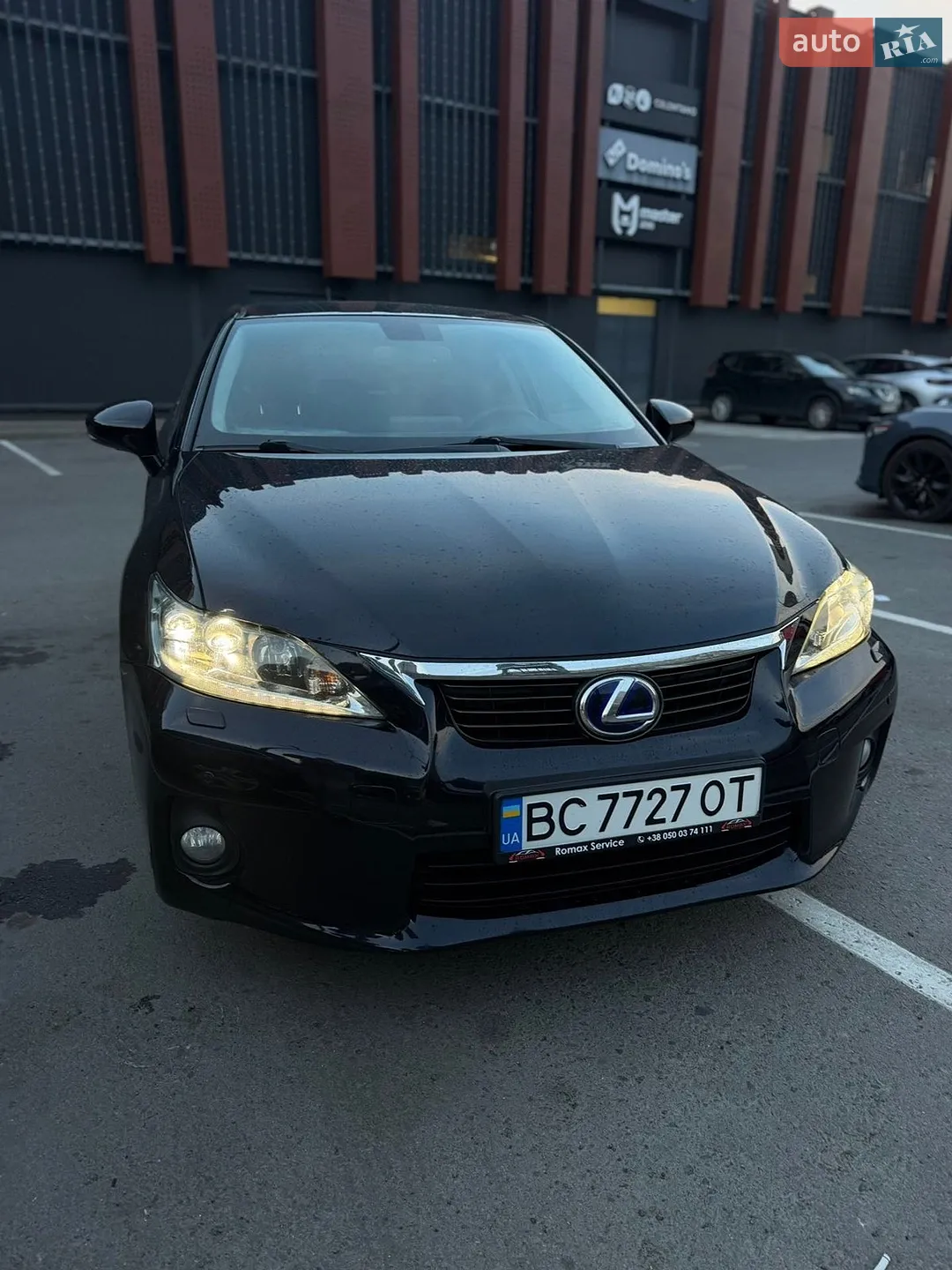 2012 Lexus CT - мініатюра 22