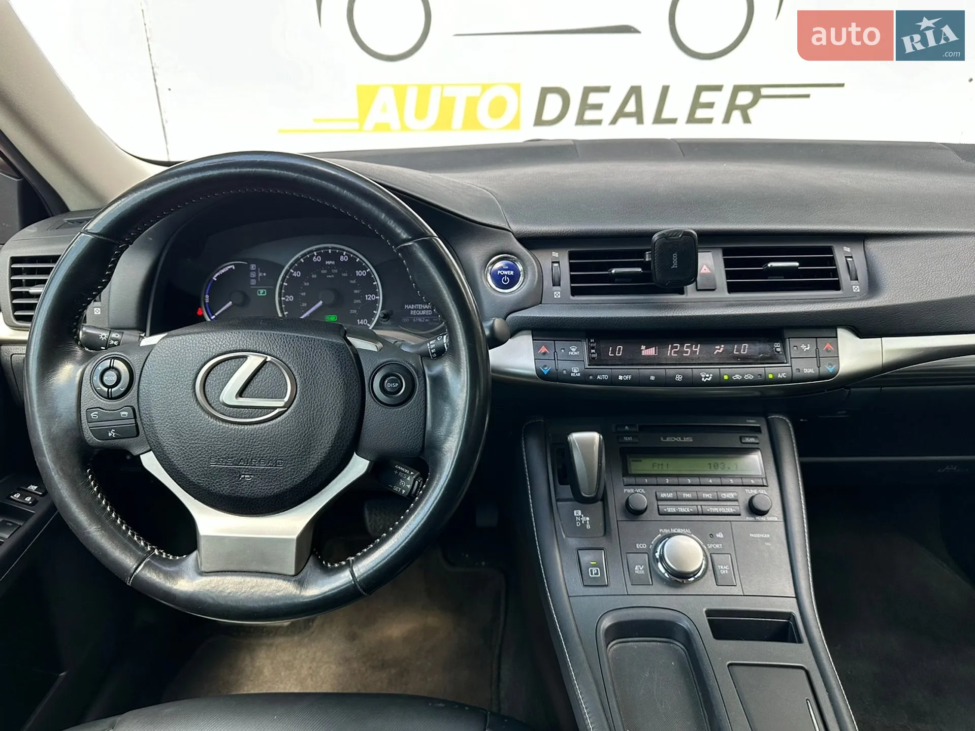 2017 Lexus CT - мініатюра 16