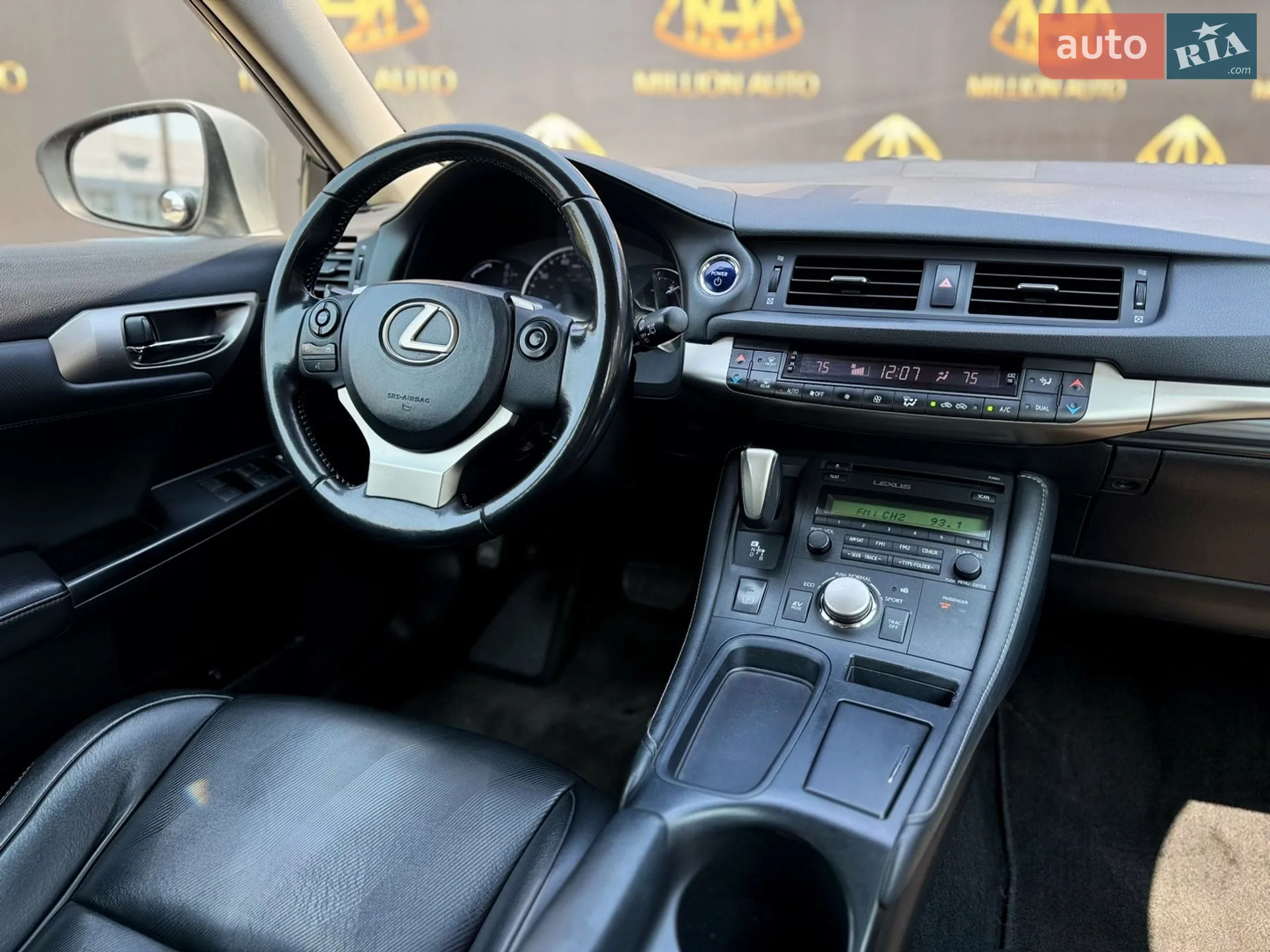 2015 Lexus CT - мініатюра 22