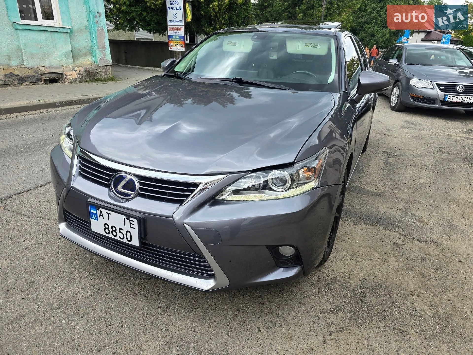 2014 Lexus CT - мініатюра 5