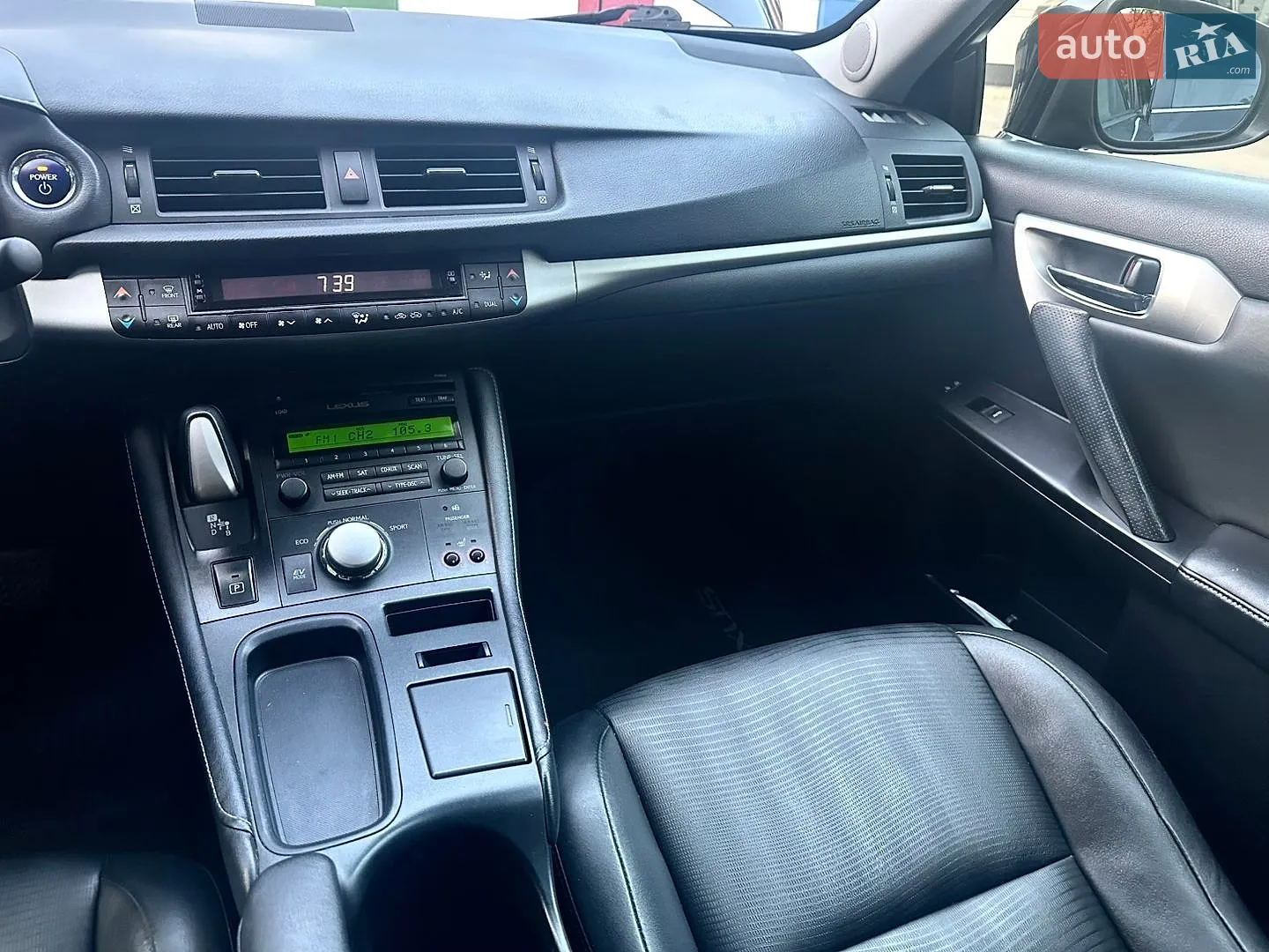 2013 Lexus CT - мініатюра 27
