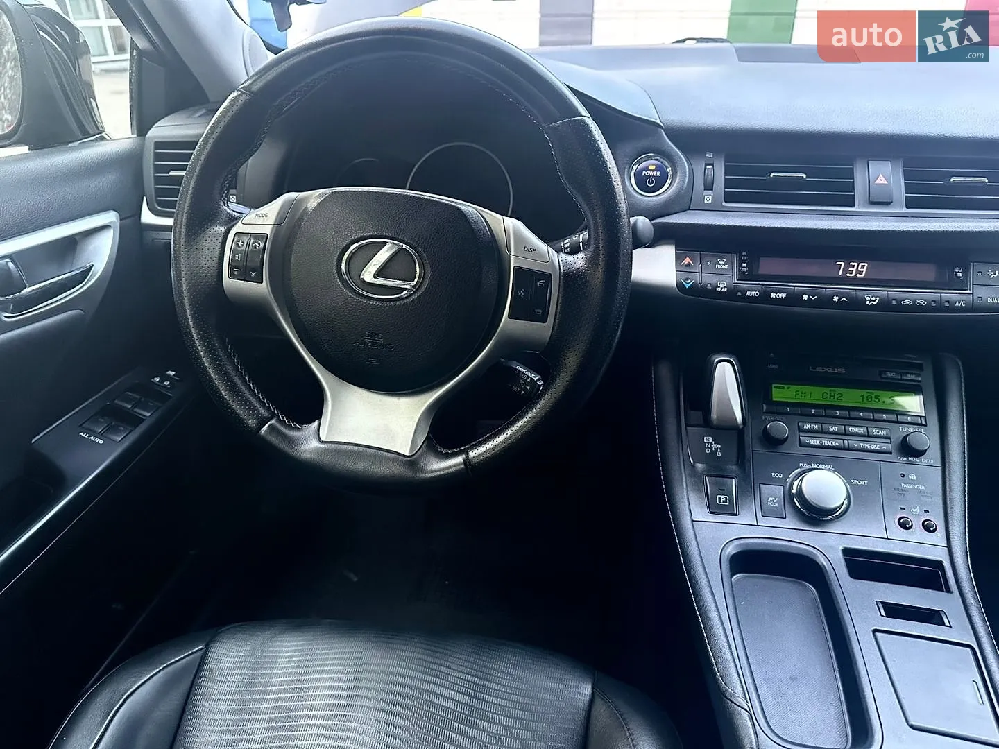 2013 Lexus CT - мініатюра 28