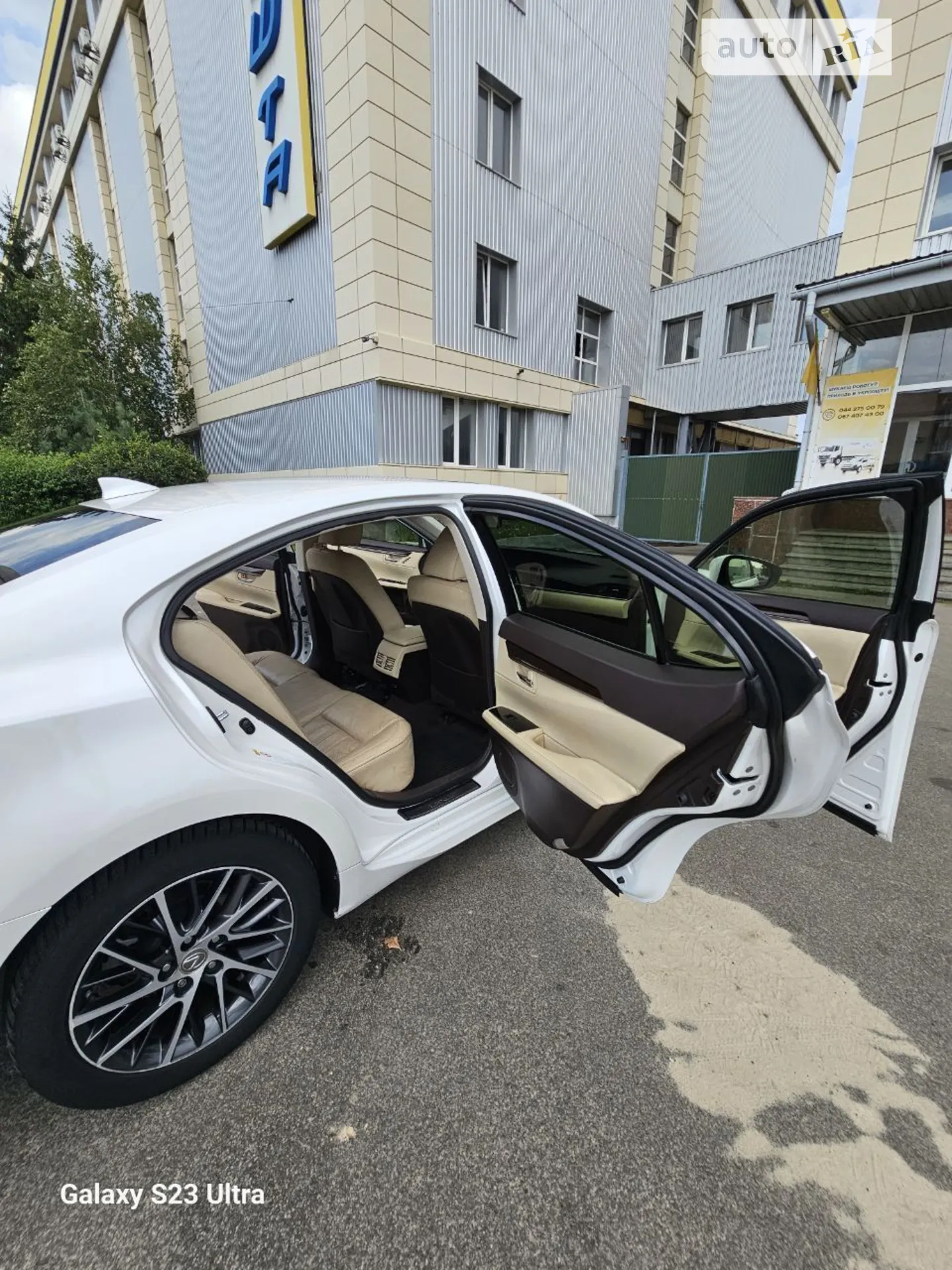 2016 Lexus ES - мініатюра 14