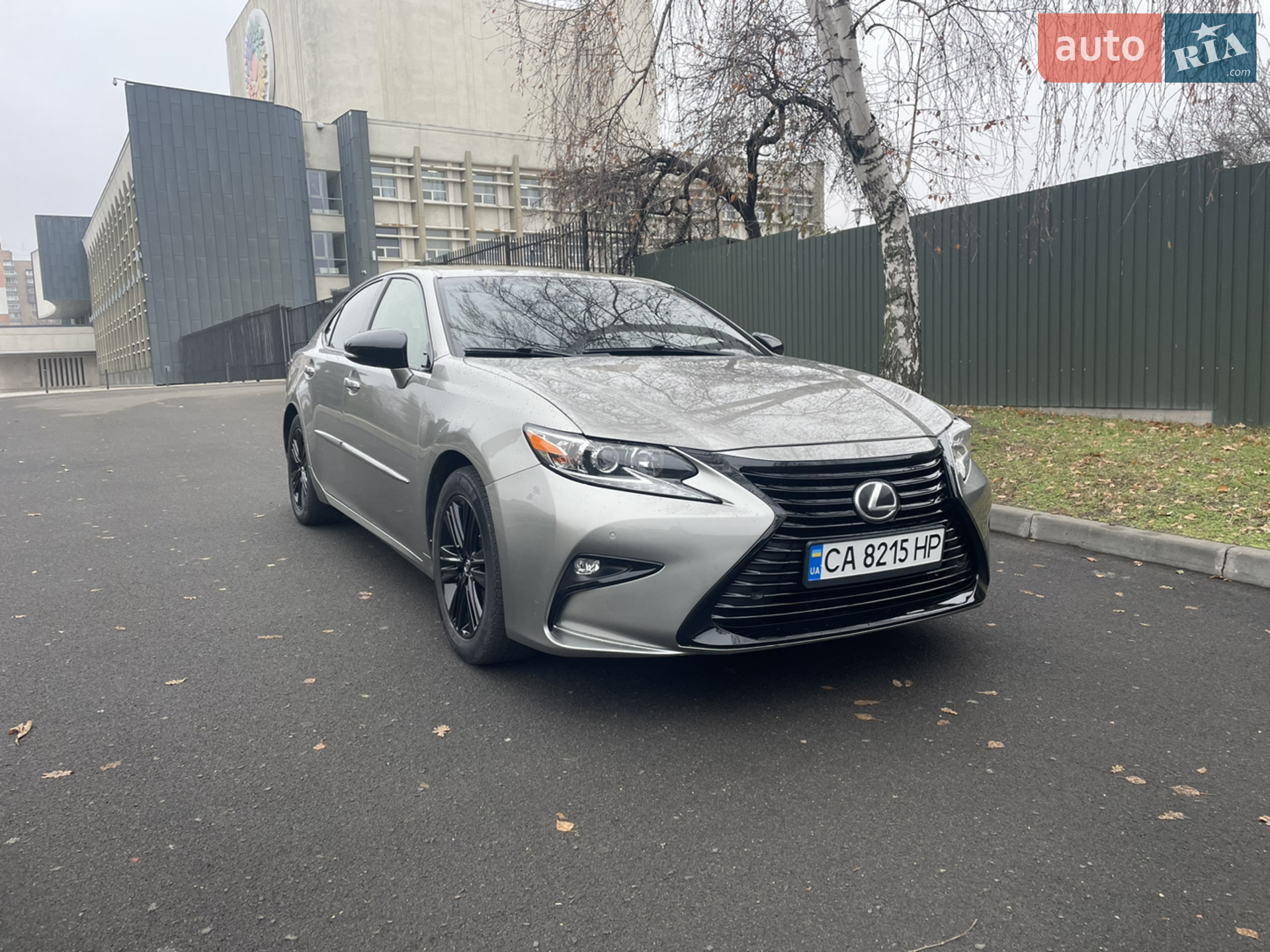 2014 Lexus ES - мініатюра 2
