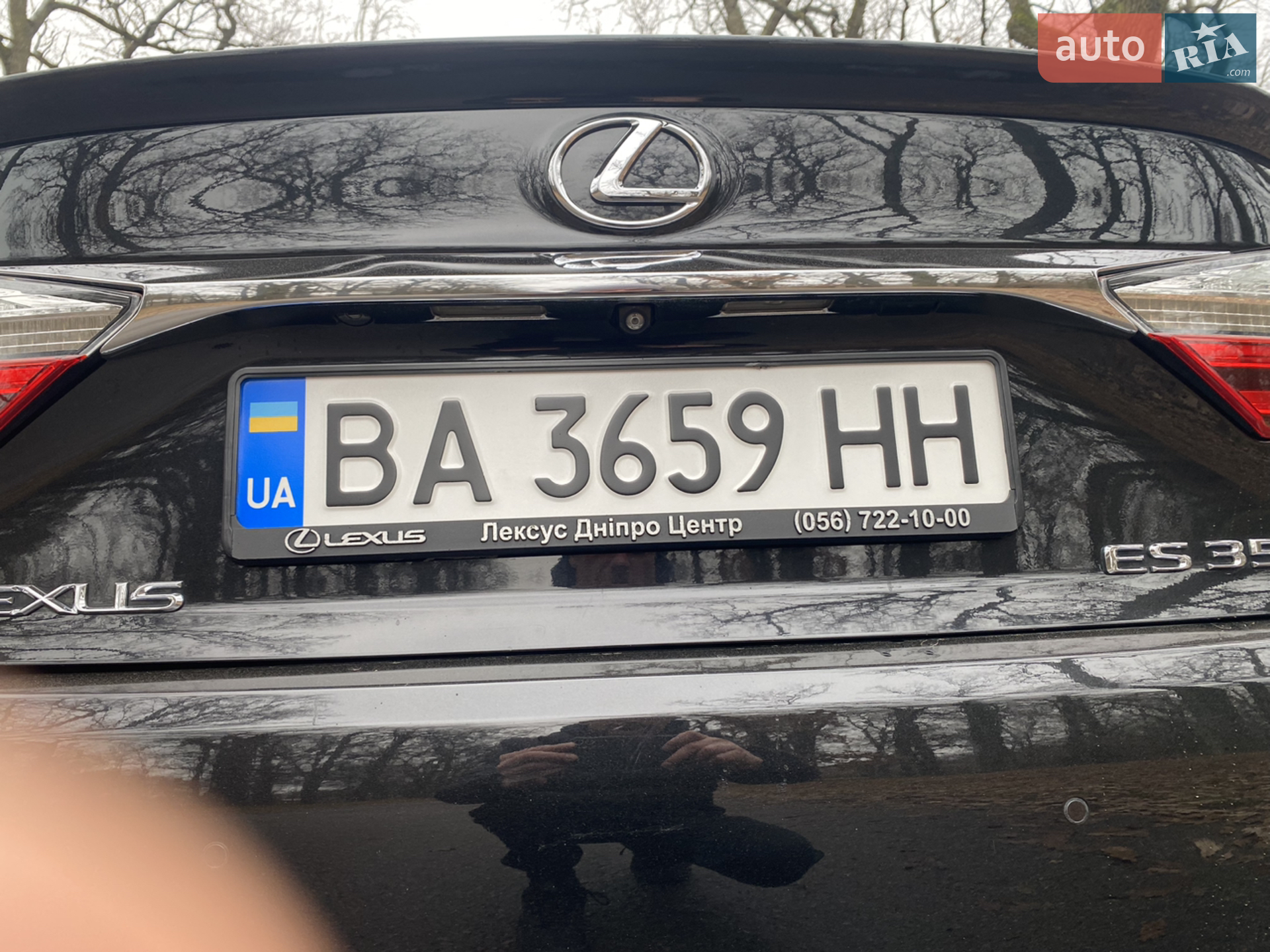 2017 Lexus ES - мініатюра 31
