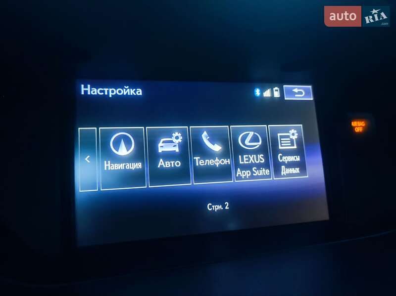 Седан Lexus ES 2014 в Києві