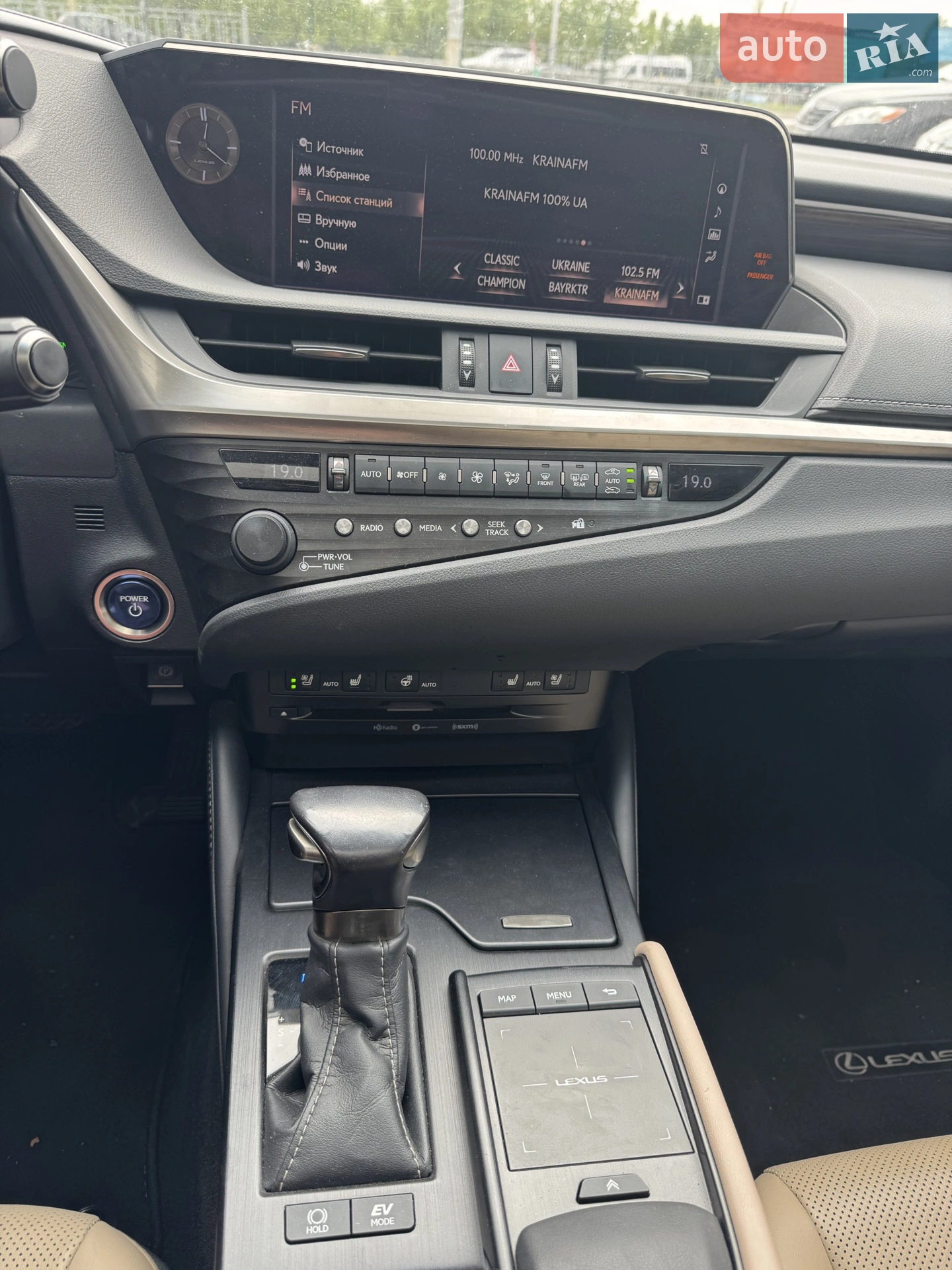2019 Lexus ES - мініатюра 14