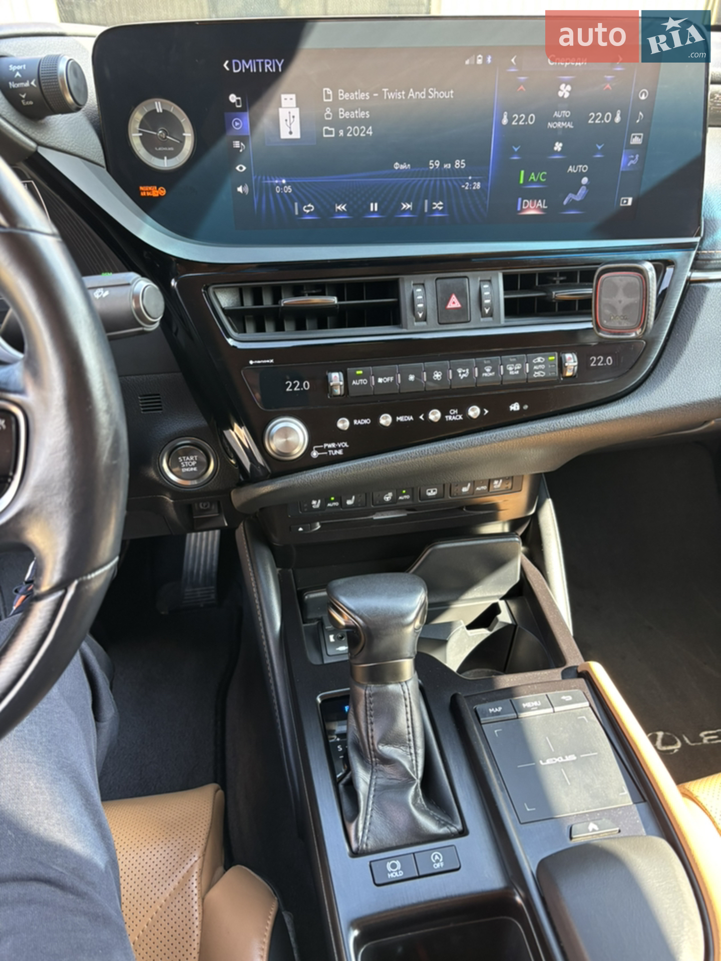 2022 Lexus ES - мініатюра 19