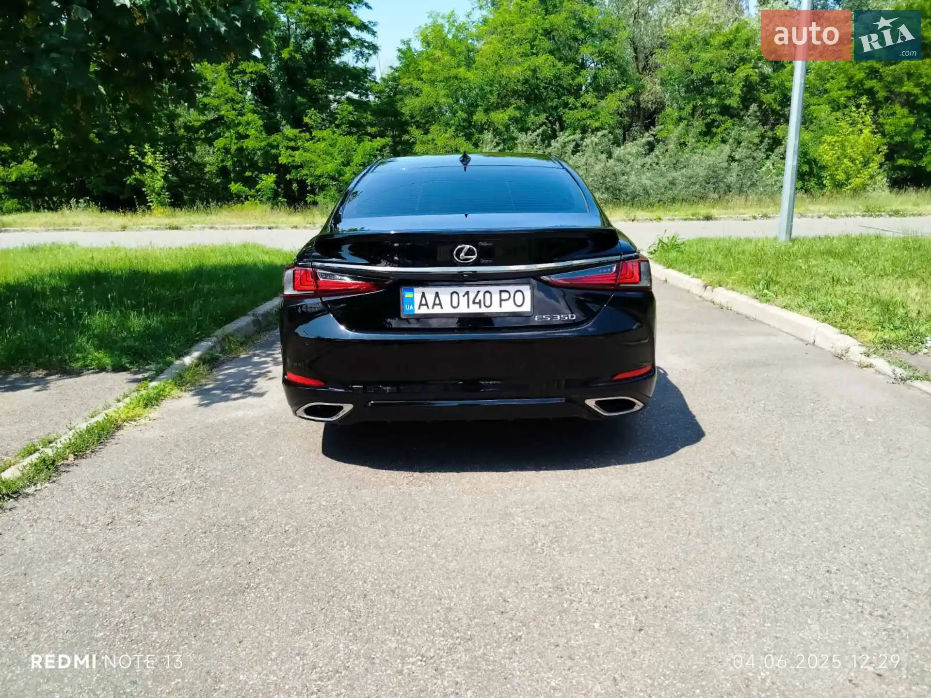 2022 Lexus ES - мініатюра 11