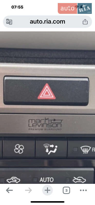 Седан Lexus ES 2015 в Умани