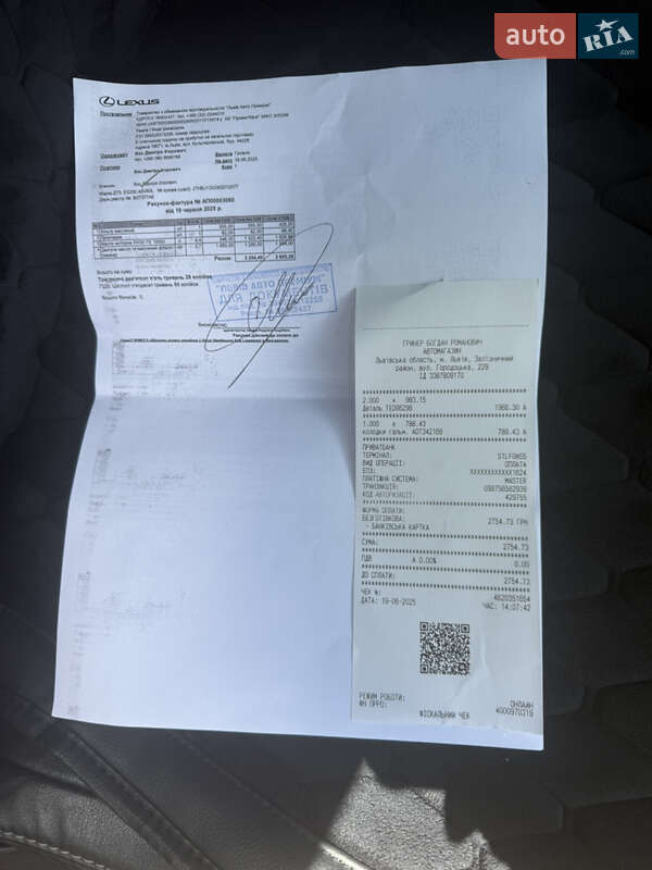 Седан Lexus ES 2012 в Виннице