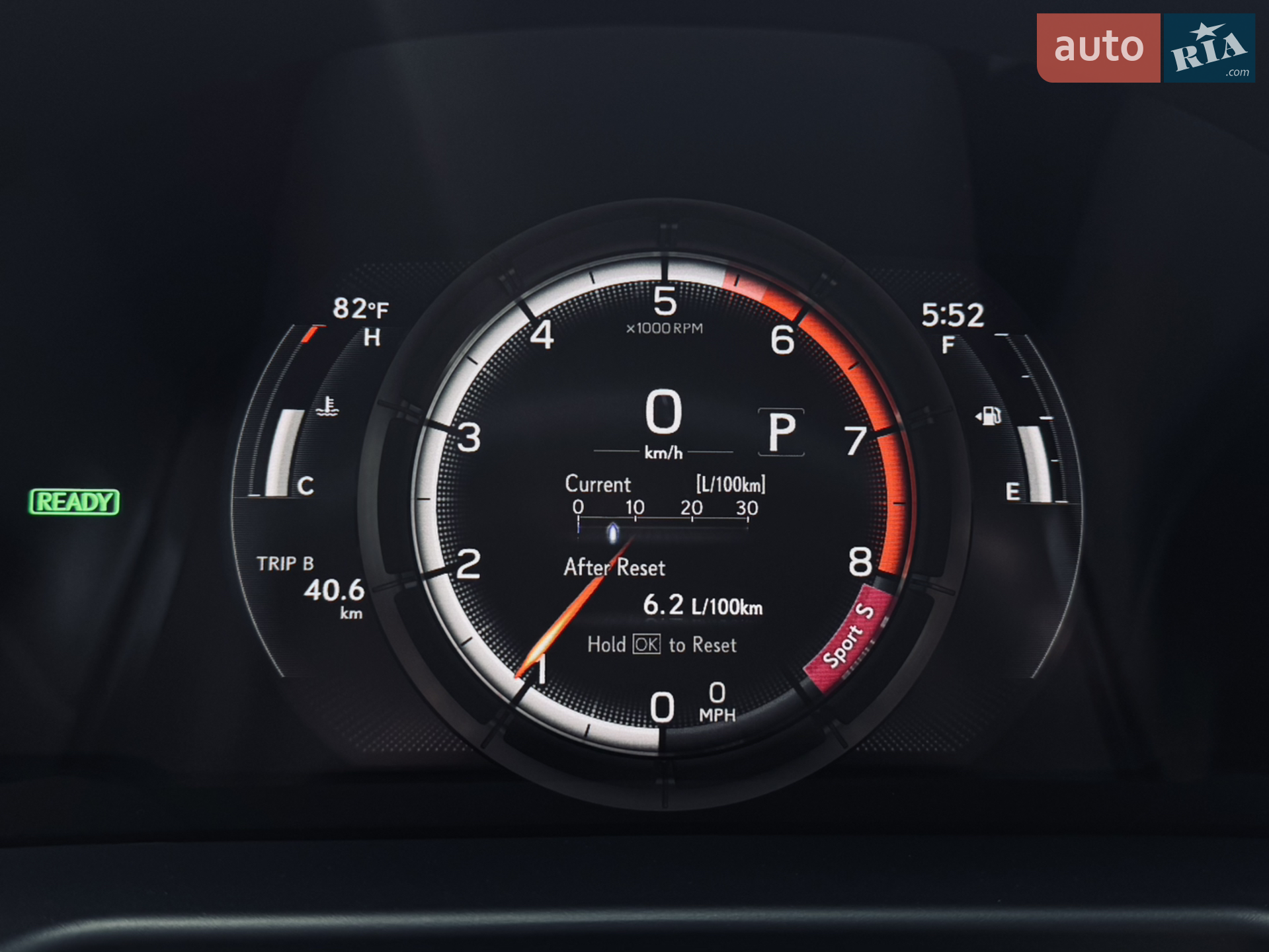 2022 Lexus ES - мініатюра 26