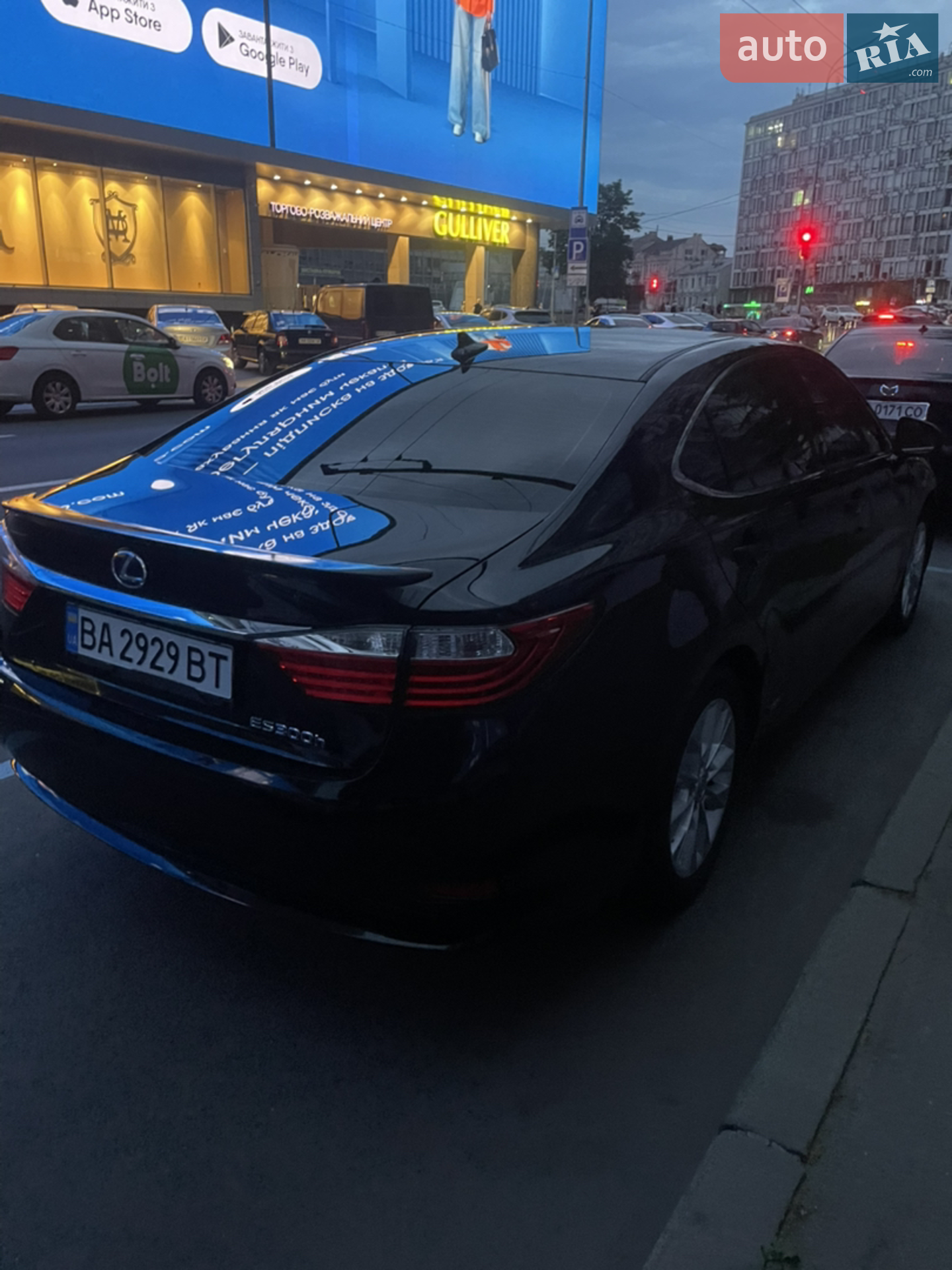2014 Lexus ES - мініатюра 44