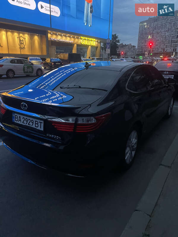 Седан Lexus ES 2014 в Кропивницькому