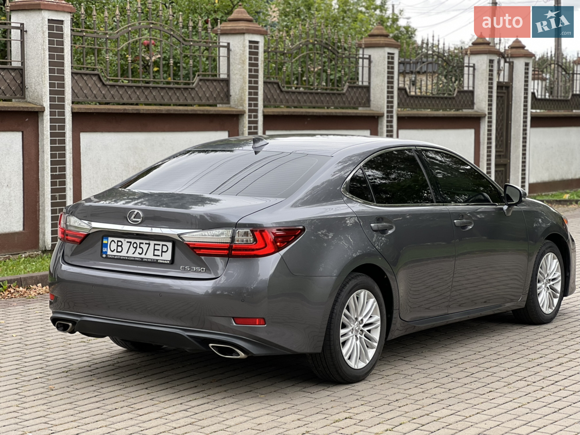 2016 Lexus ES - мініатюра 5
