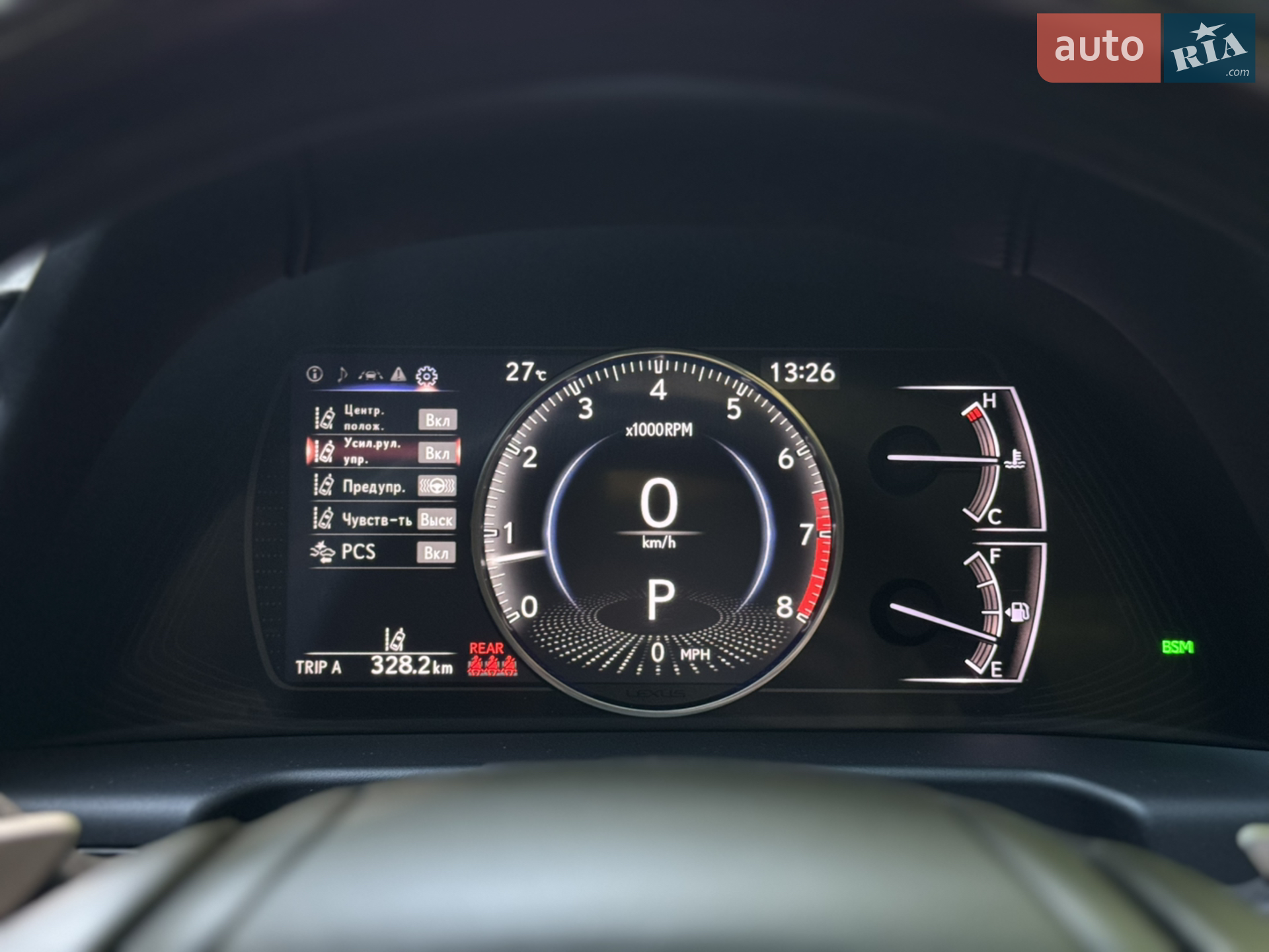 2018 Lexus ES - мініатюра 35