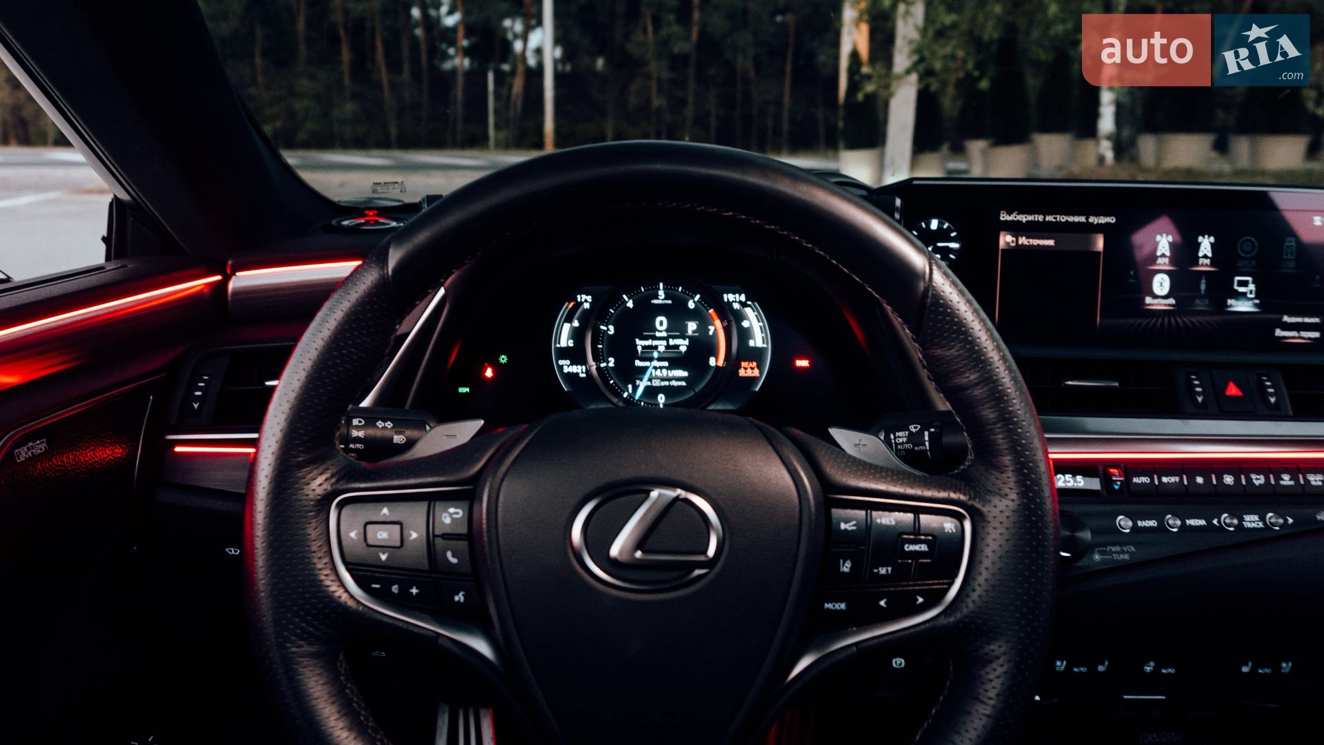 2019 Lexus ES - мініатюра 34