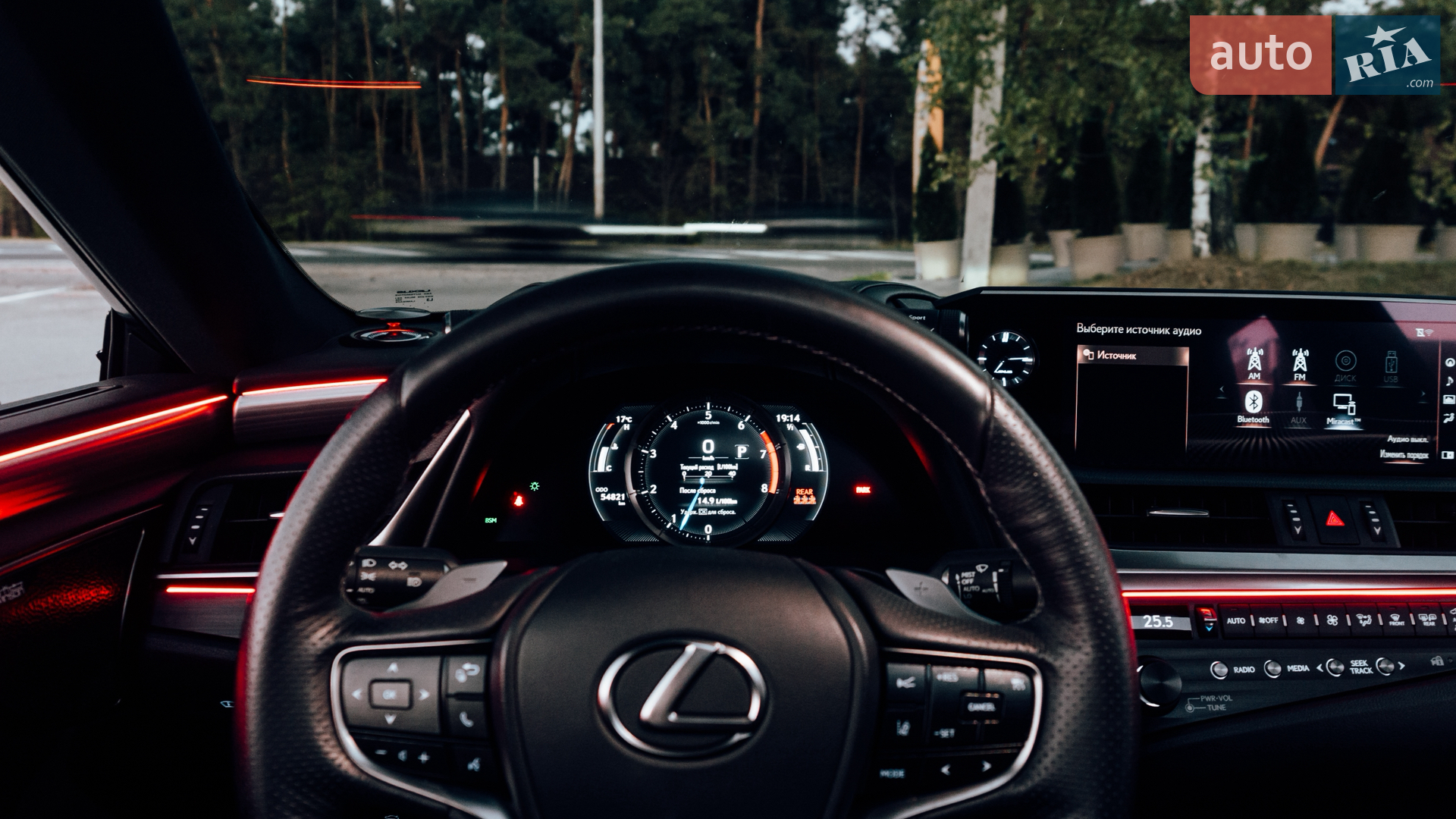 2019 Lexus ES - мініатюра 35