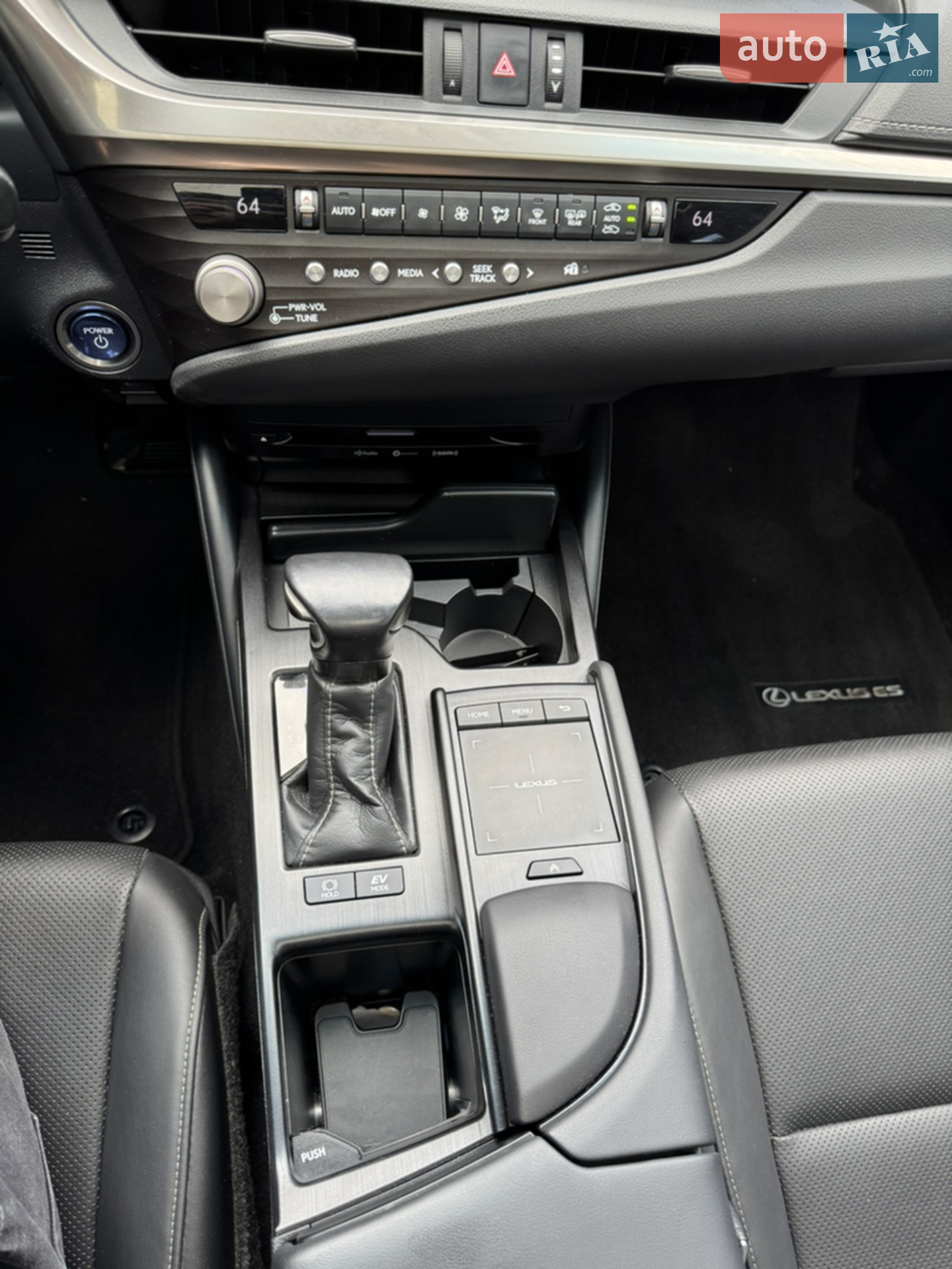 2021 Lexus ES - мініатюра 18