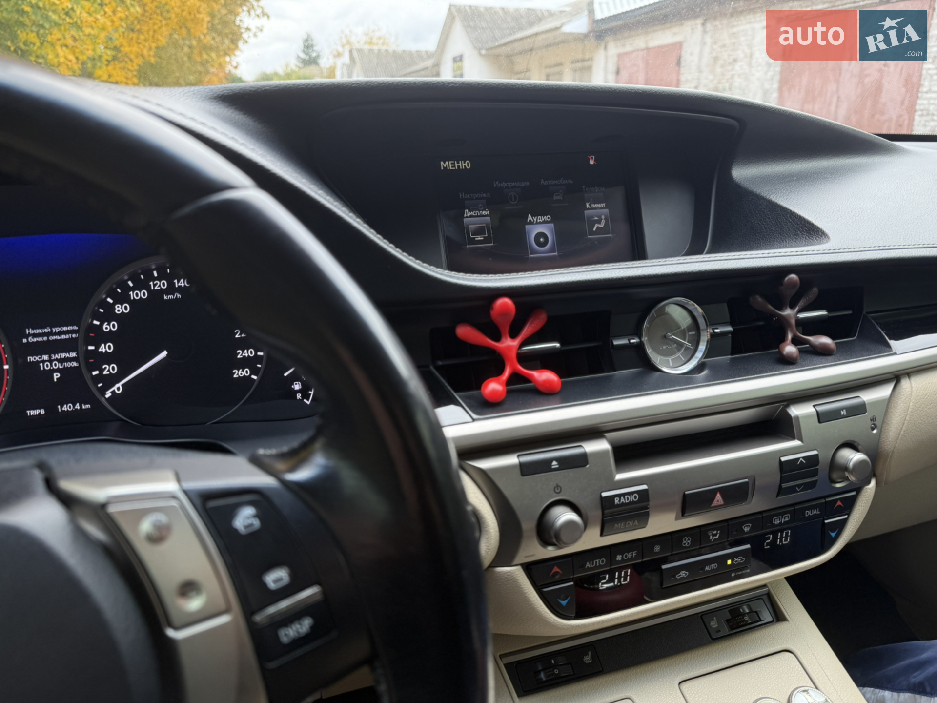 2015 Lexus ES - мініатюра 20