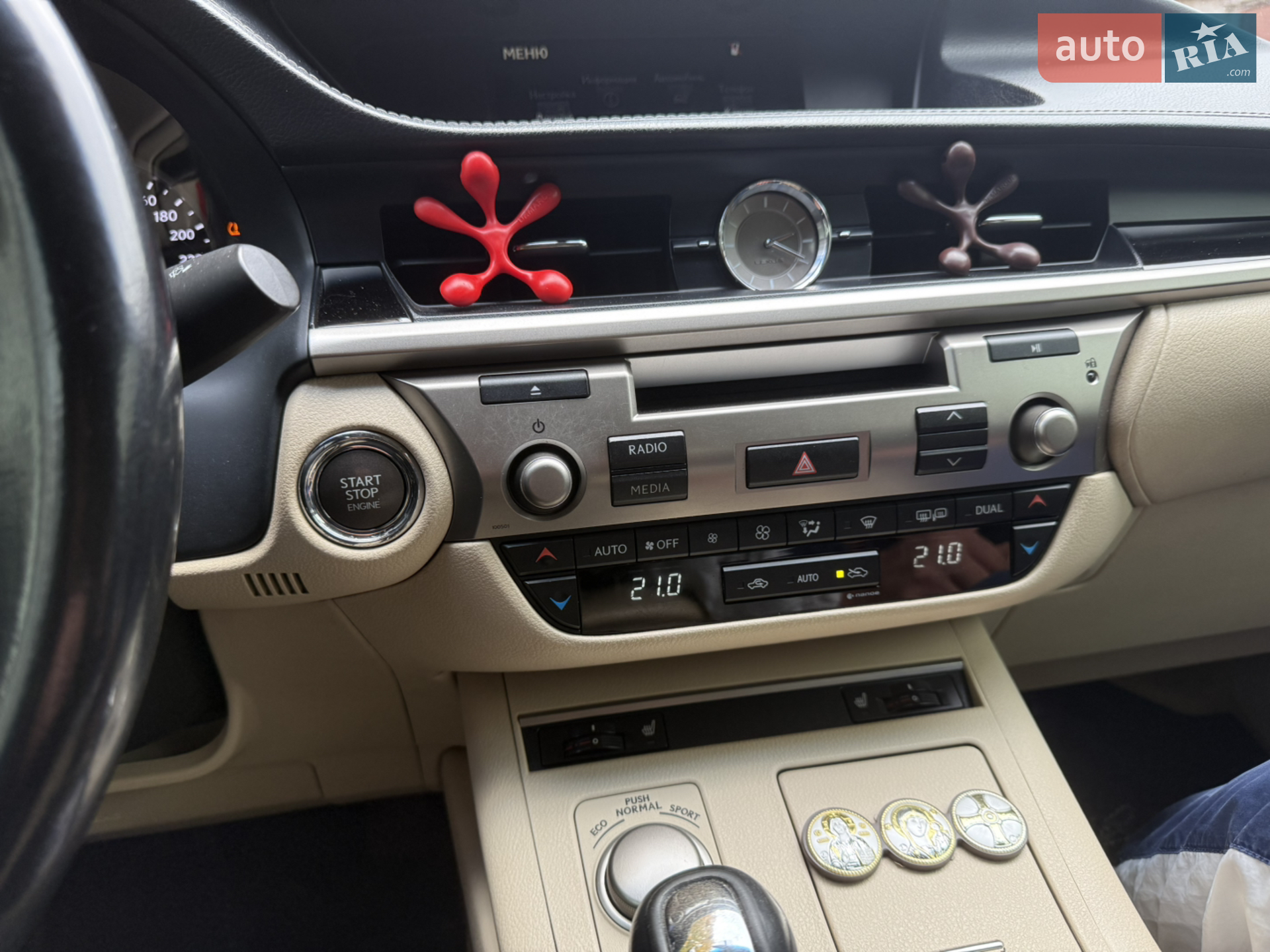 2015 Lexus ES - мініатюра 21