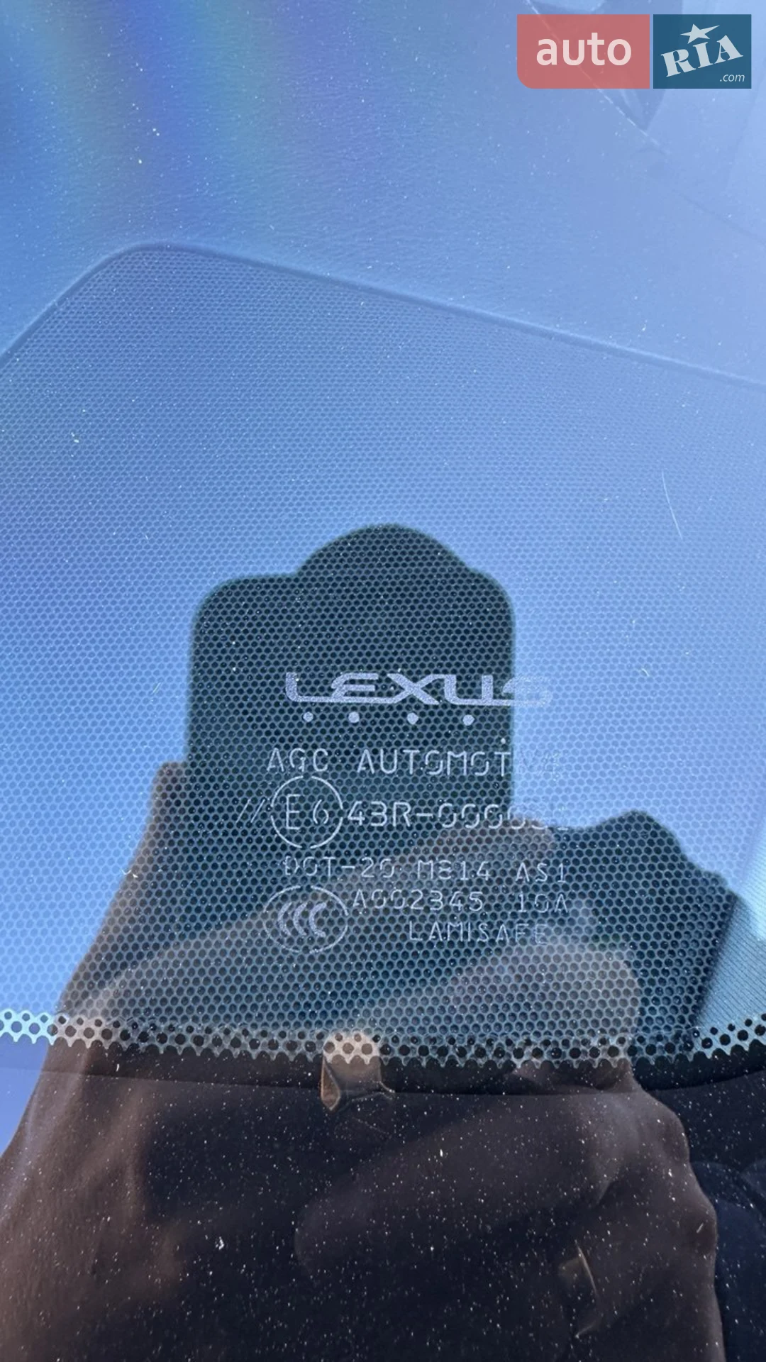 2017 Lexus ES - мініатюра 46