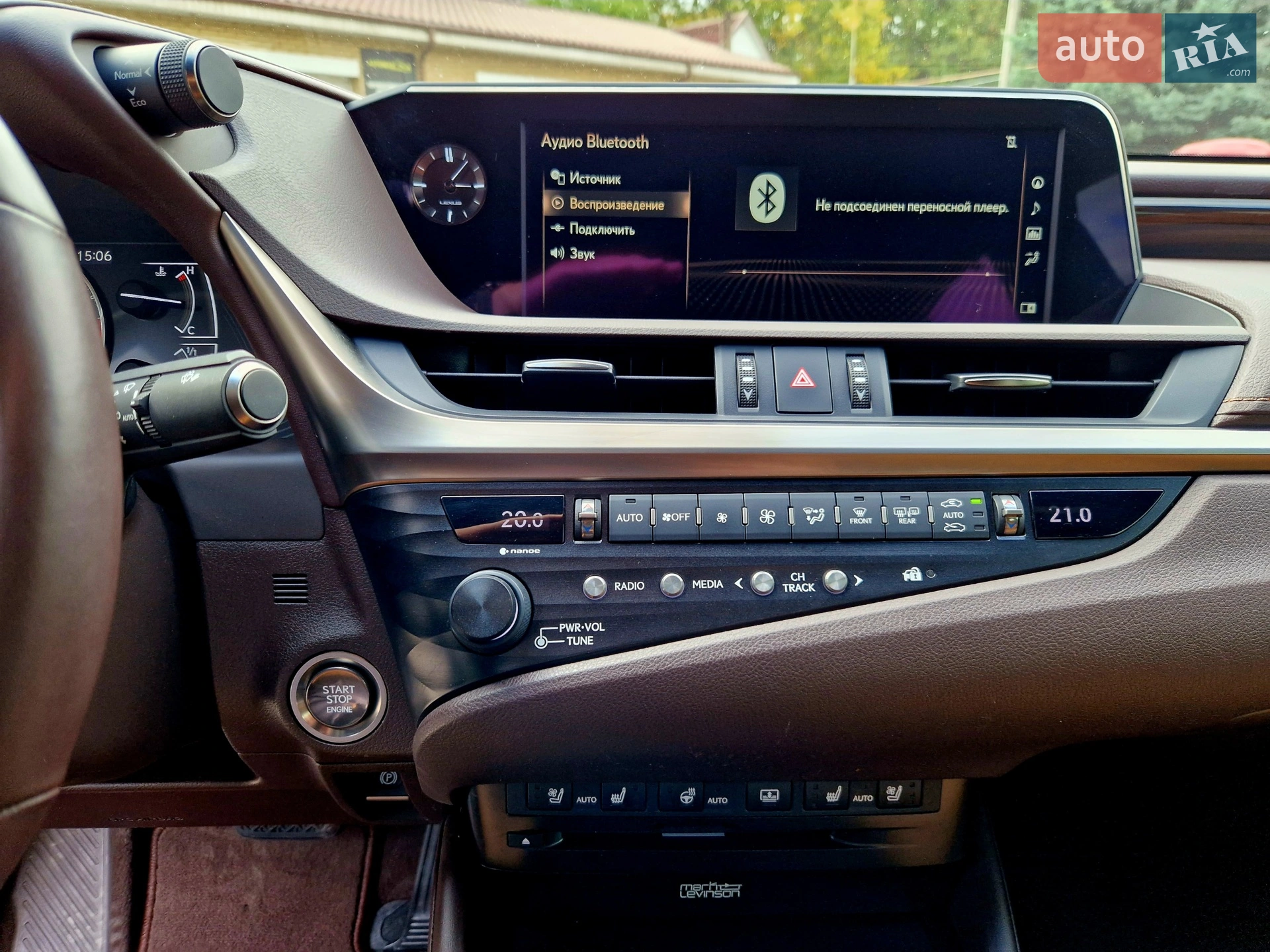 2019 Lexus ES - мініатюра 25