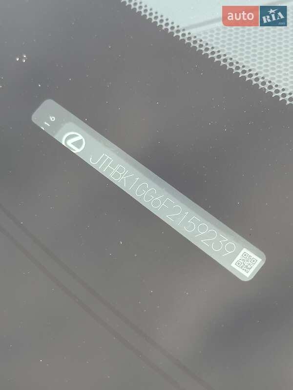 Седан Lexus ES 2015 в Белогородке фото 49 Седан Lexus ES 2015 в Белогородке