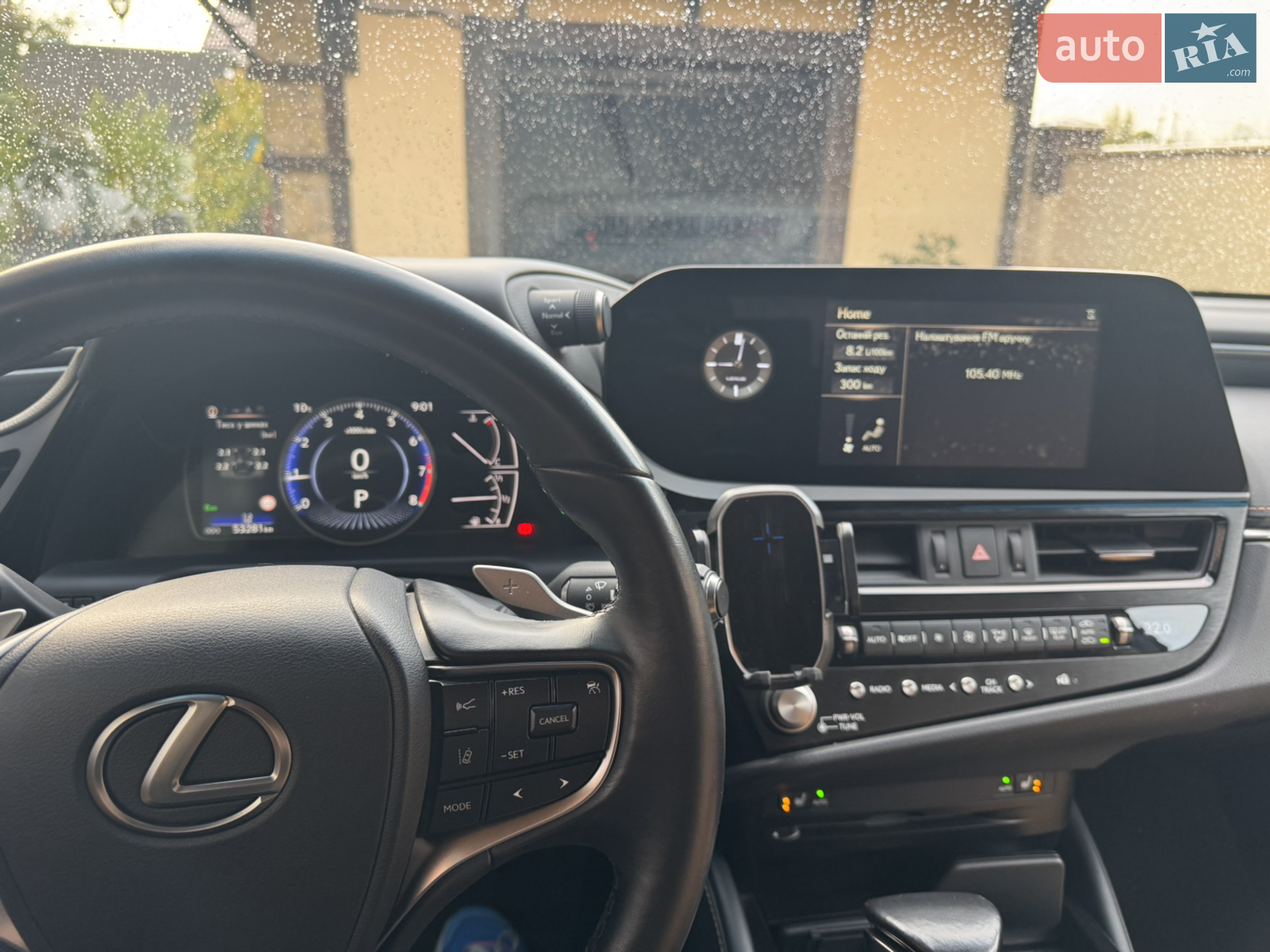 2022 Lexus ES - мініатюра 5