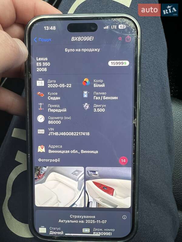 Седан Lexus ES 2008 в Умані фото 50 Седан Lexus ES 2008 в Умані