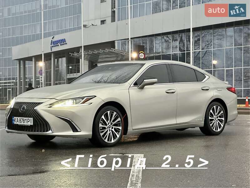 Lexus ES 2020