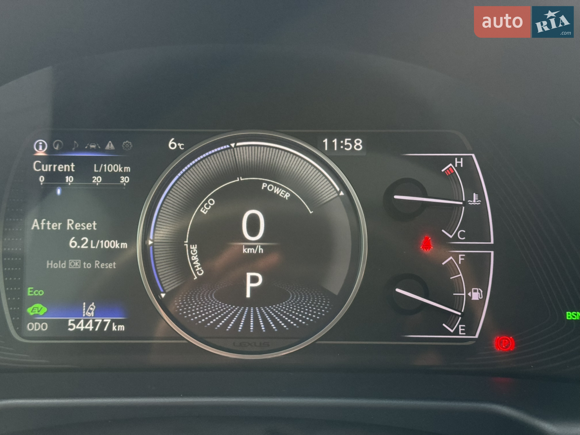 2022 Lexus ES - мініатюра 50