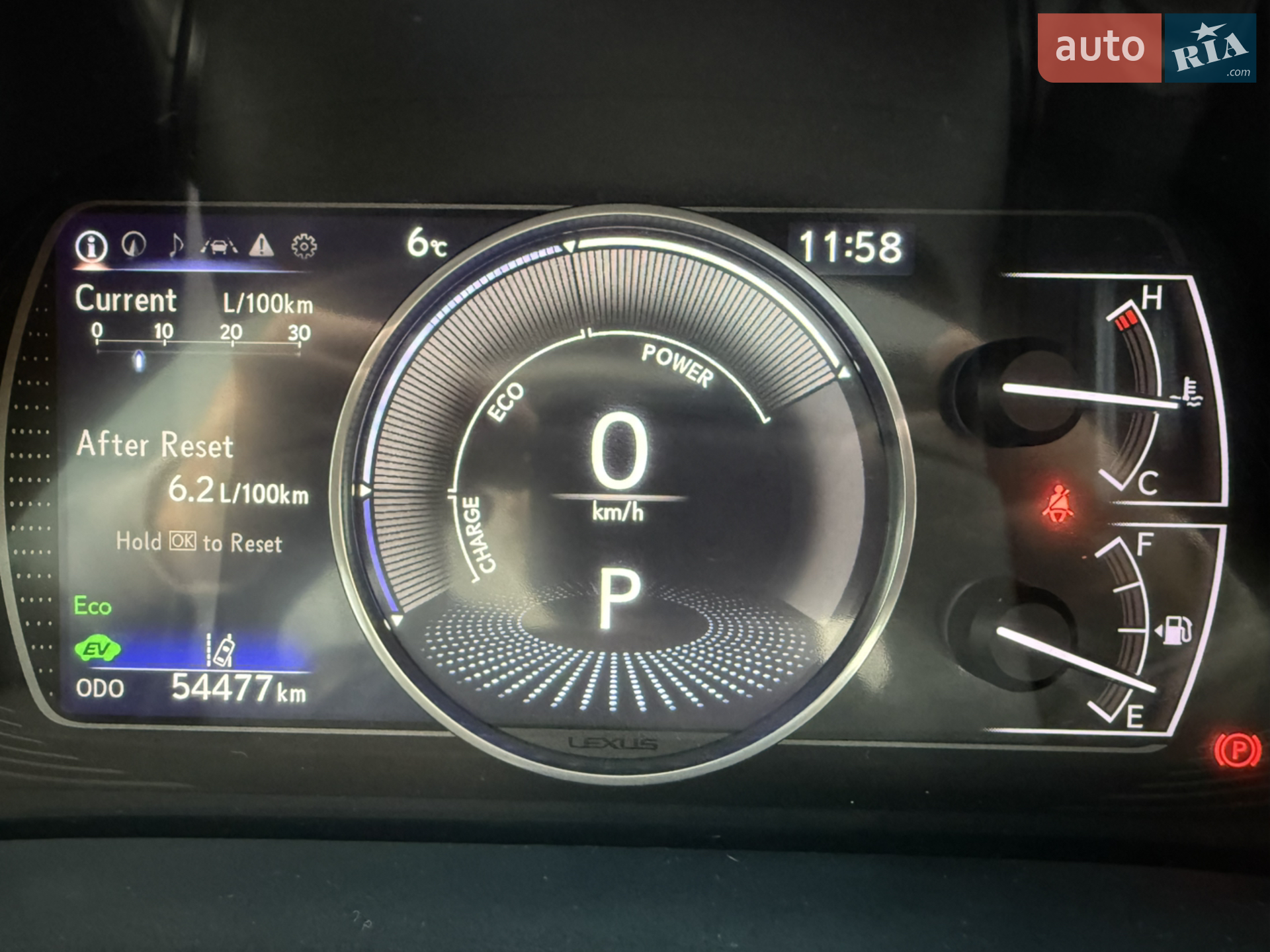 2022 Lexus ES - мініатюра 51
