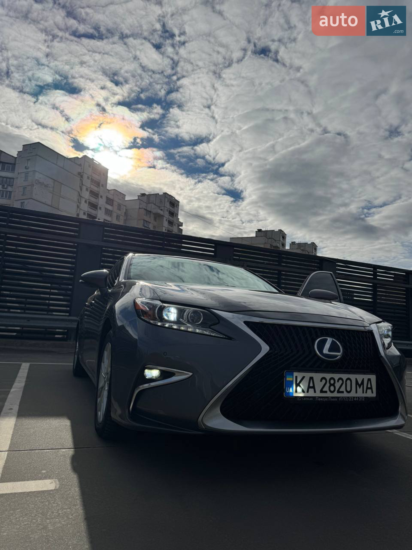 2014 Lexus ES - мініатюра 5