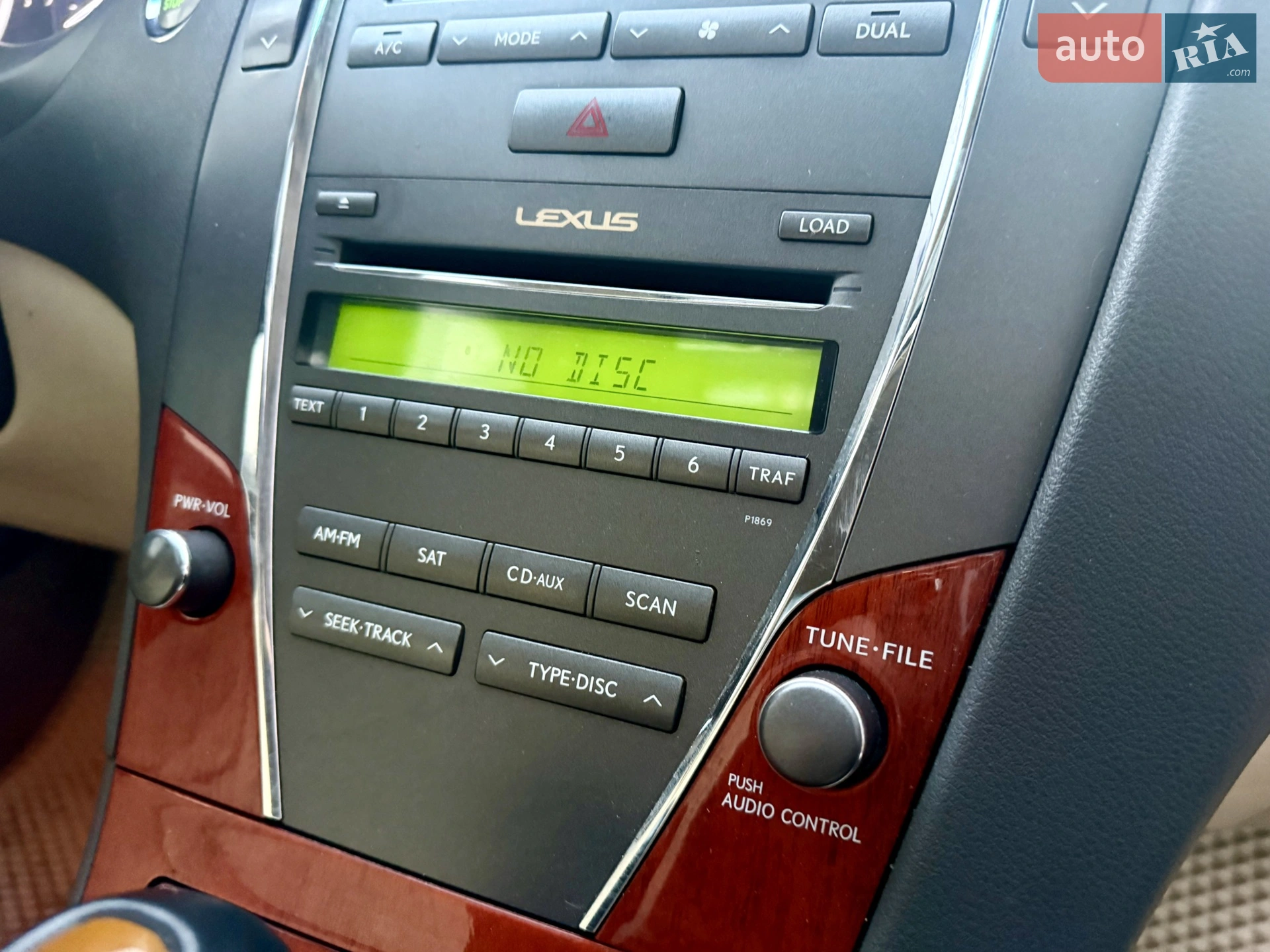 2010 Lexus ES - мініатюра 49