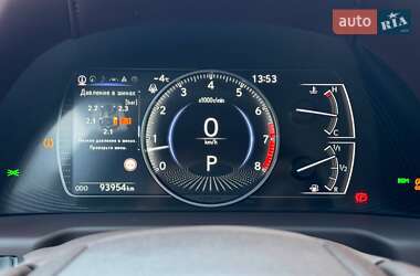 Седан Lexus ES 2020 в Кропивницком
