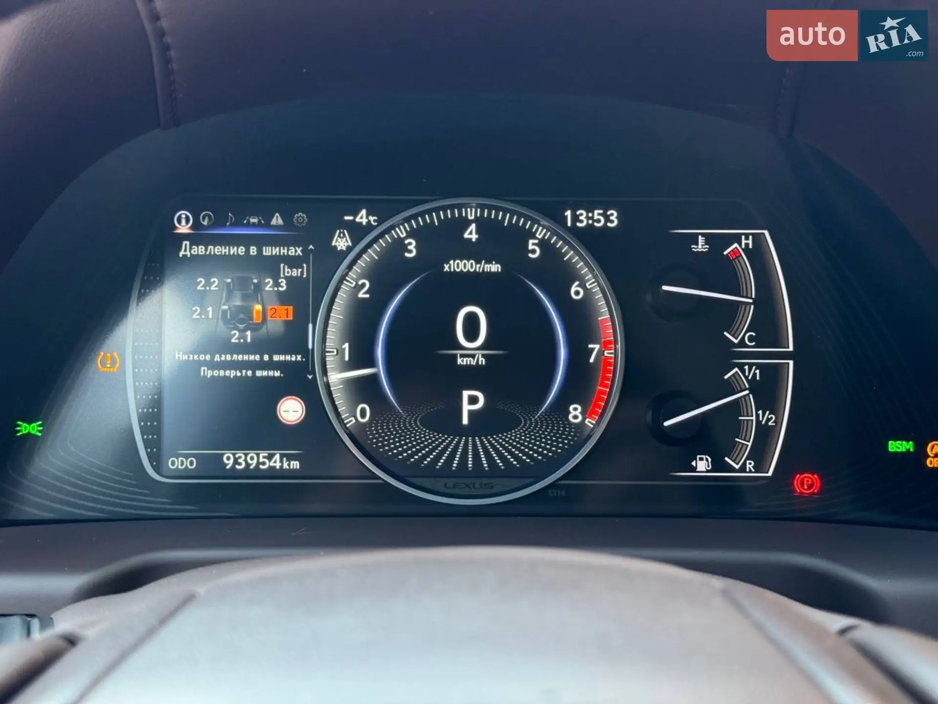 2020 Lexus ES - мініатюра 14