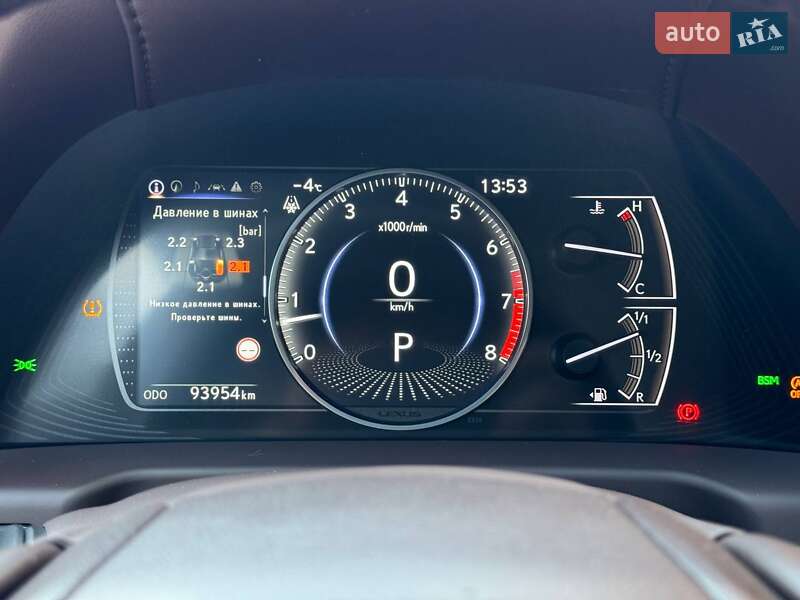 Седан Lexus ES 2020 в Кропивницком